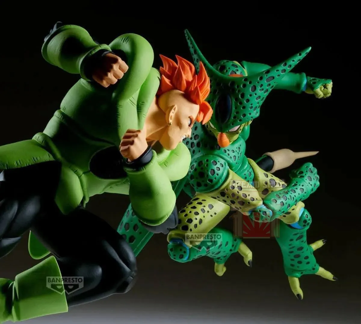 Android 16 vs Cell Dragon Ball Z Match Makers