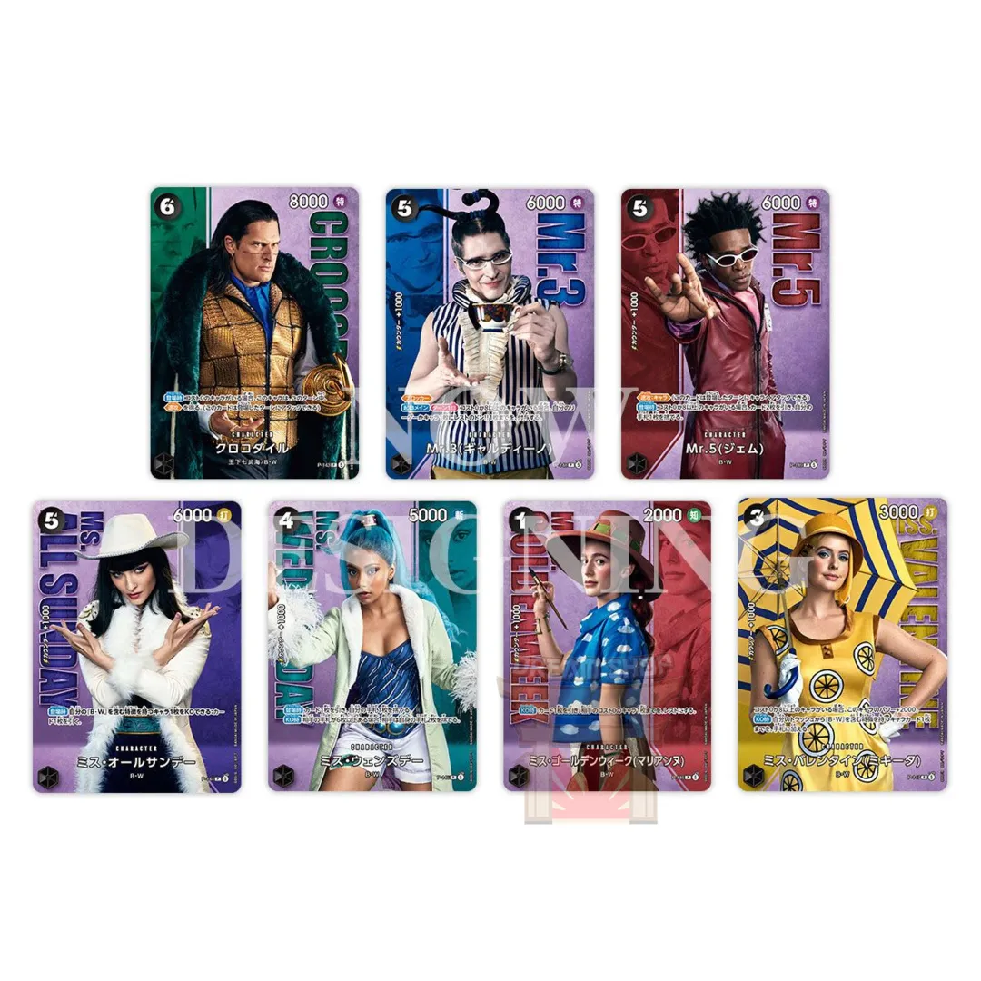 One Piece Premium Card Collection Live Action Edition vol.2